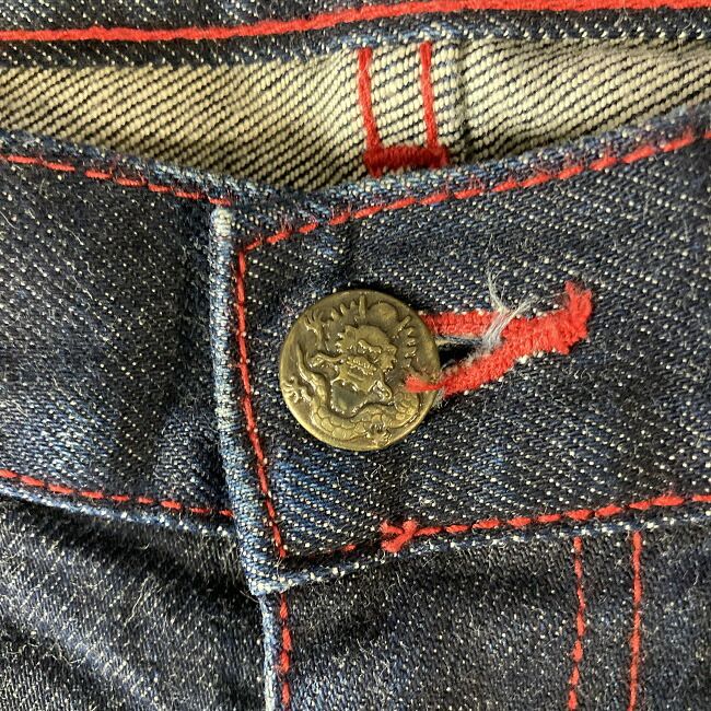 ジップフライ D16-130301