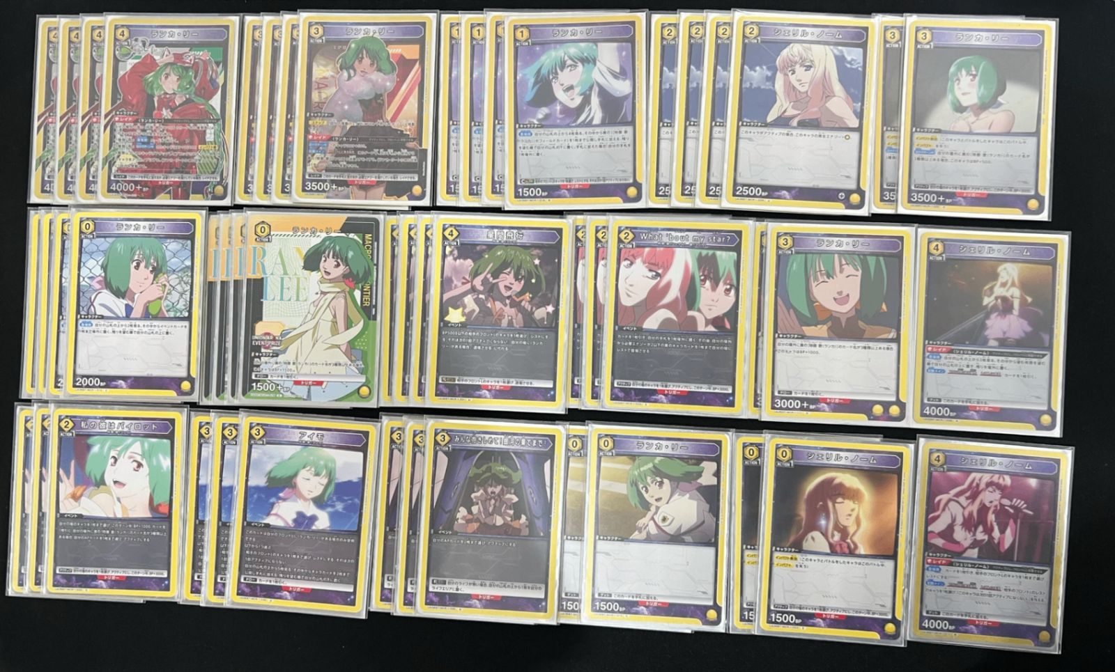 デッキ】黄ランカ【UNIONARENA】※STランカ/2枚 ユニオンアリーナ