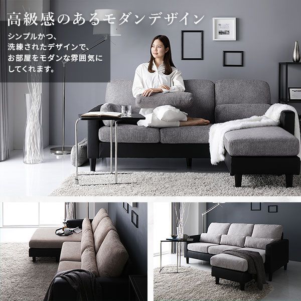 ソファ オットマン