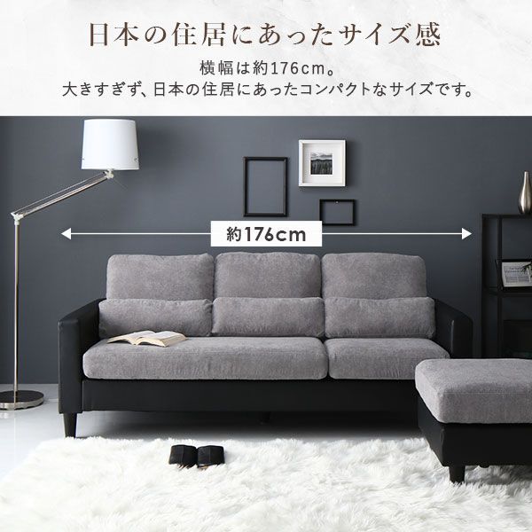 コンパクト カバーリング