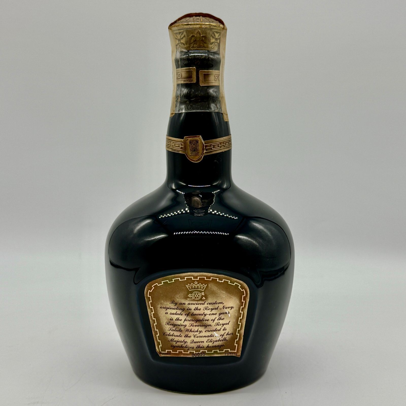 ロイヤルサルート 21年 青 陶器ボトル 未開栓 古酒 700ml - メルカリ