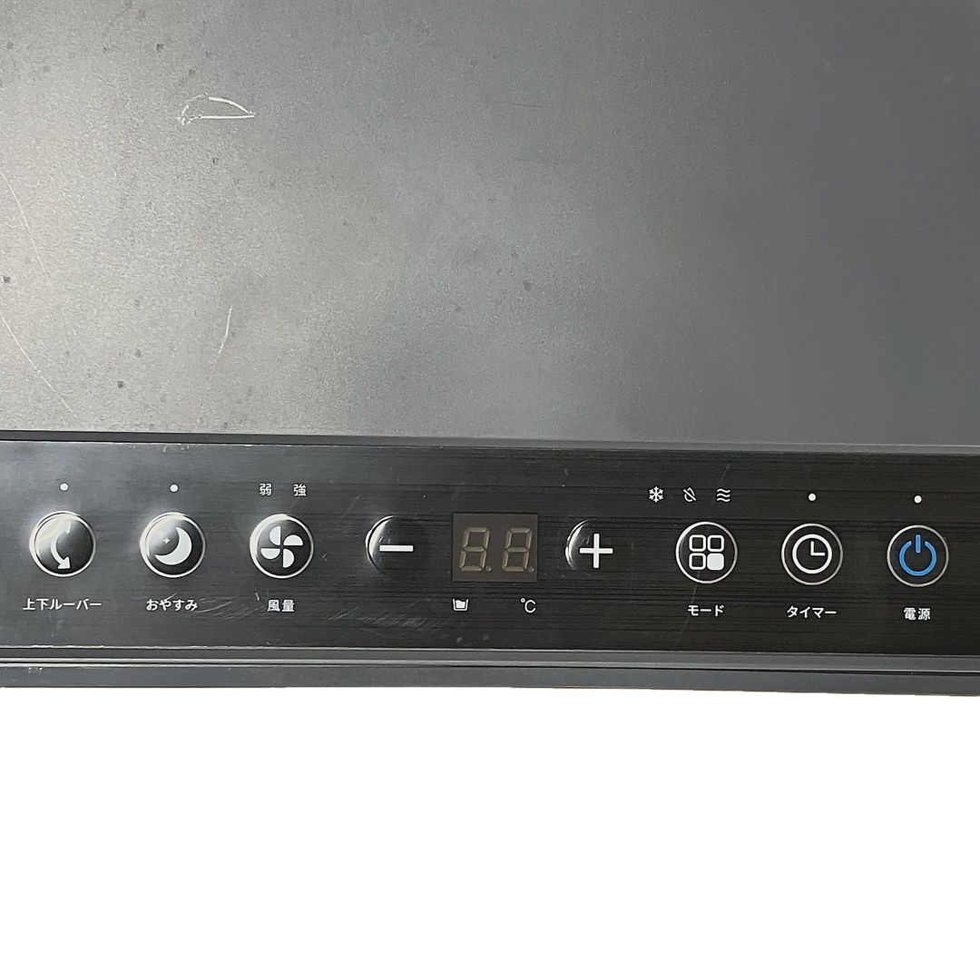 QUADS QS518 ポータブルエアコン スポットクーラー airmove 工事不要 冷房 除湿 送風 クワッズ 家電 S10395668 MARWIL-DEMENAGEMENTS_CH