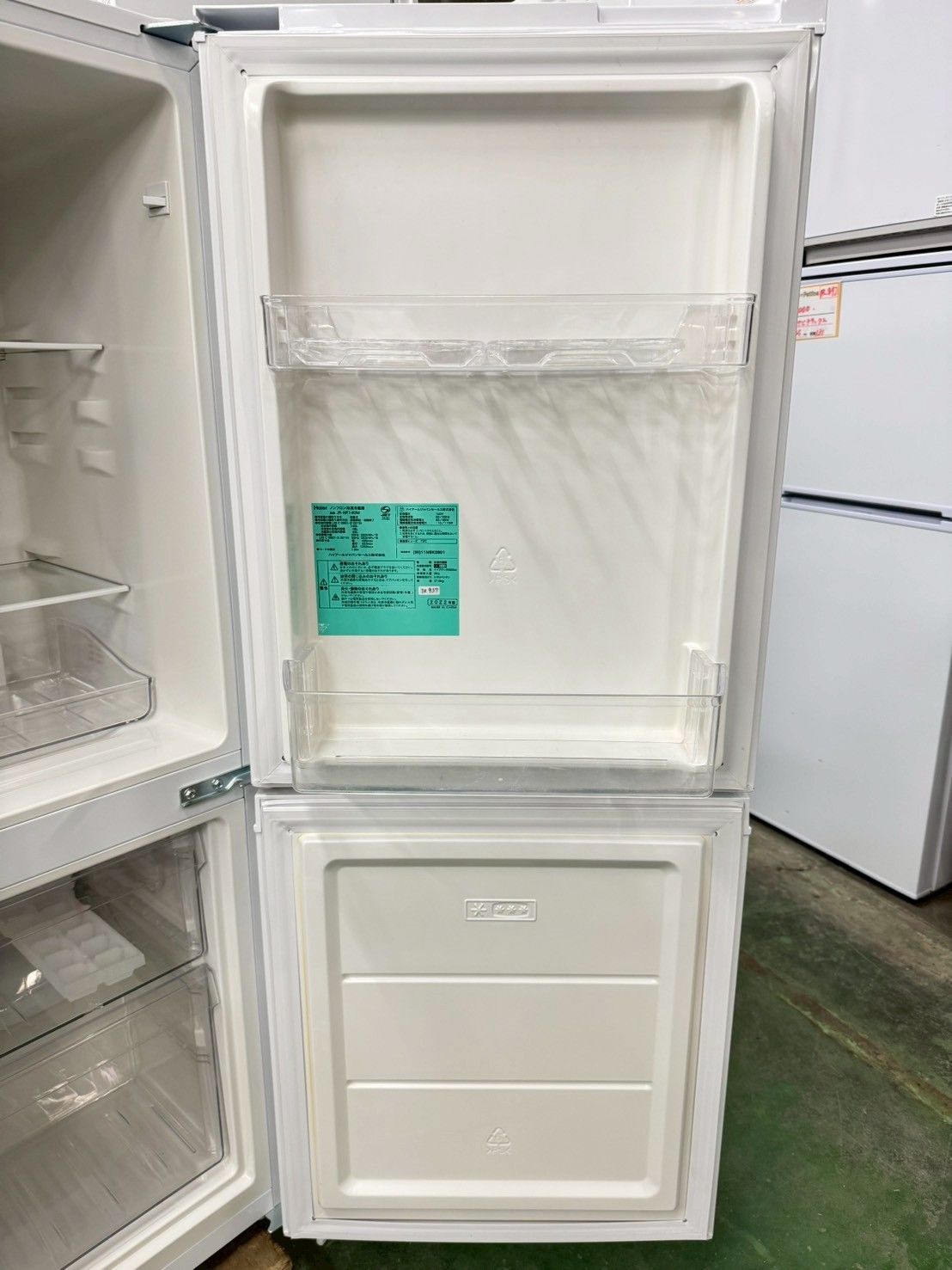 配送 大阪送料無料☆3か月保障付き☆冷蔵庫☆ハイアール☆2ドア☆2022