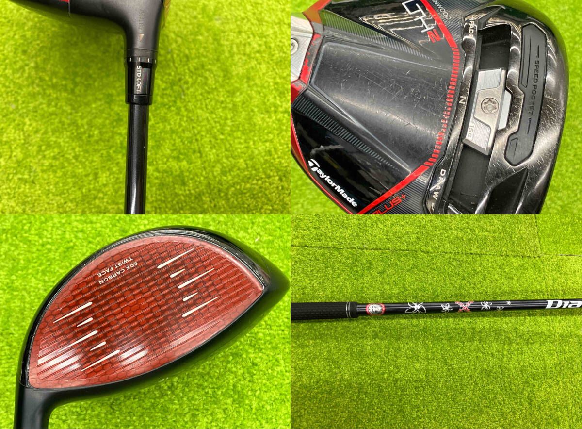 TaylorMade STEALTH2 ヘッドのみ Stealth2plusドライバー 美品 低弾道