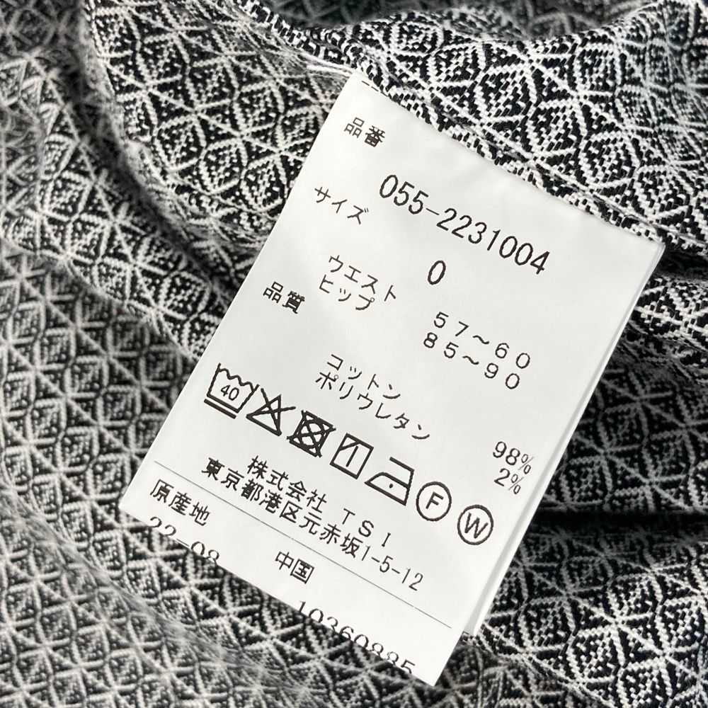 総柄 ブラック系