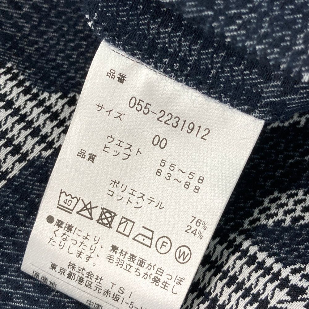 サイズ 00 PEARLY GATES パーリーゲイツ 055-2231912 ロングパンツ グレンチェック 千鳥柄 ネイビー系 240101551816 ゴルフウェア レディース ストスト LLC-HASEGAWATOSO_COM