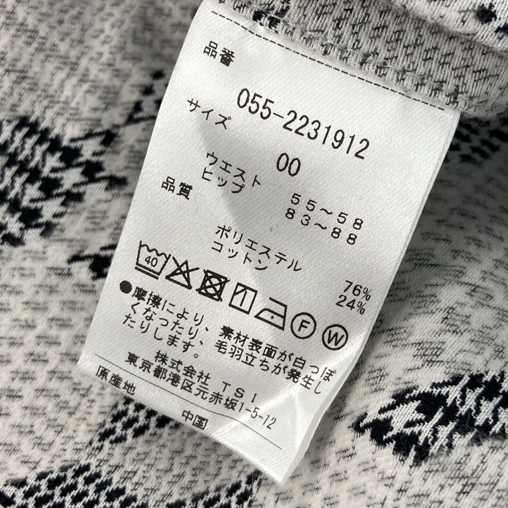 サイズ 00 PEARLY GATES パーリーゲイツ 055-2231912 ロングパンツ グレンチェック 千鳥柄 グレー系 240101551818 ゴルフウェア レディース ストスト LLC-HASEGAWATOSO_COM