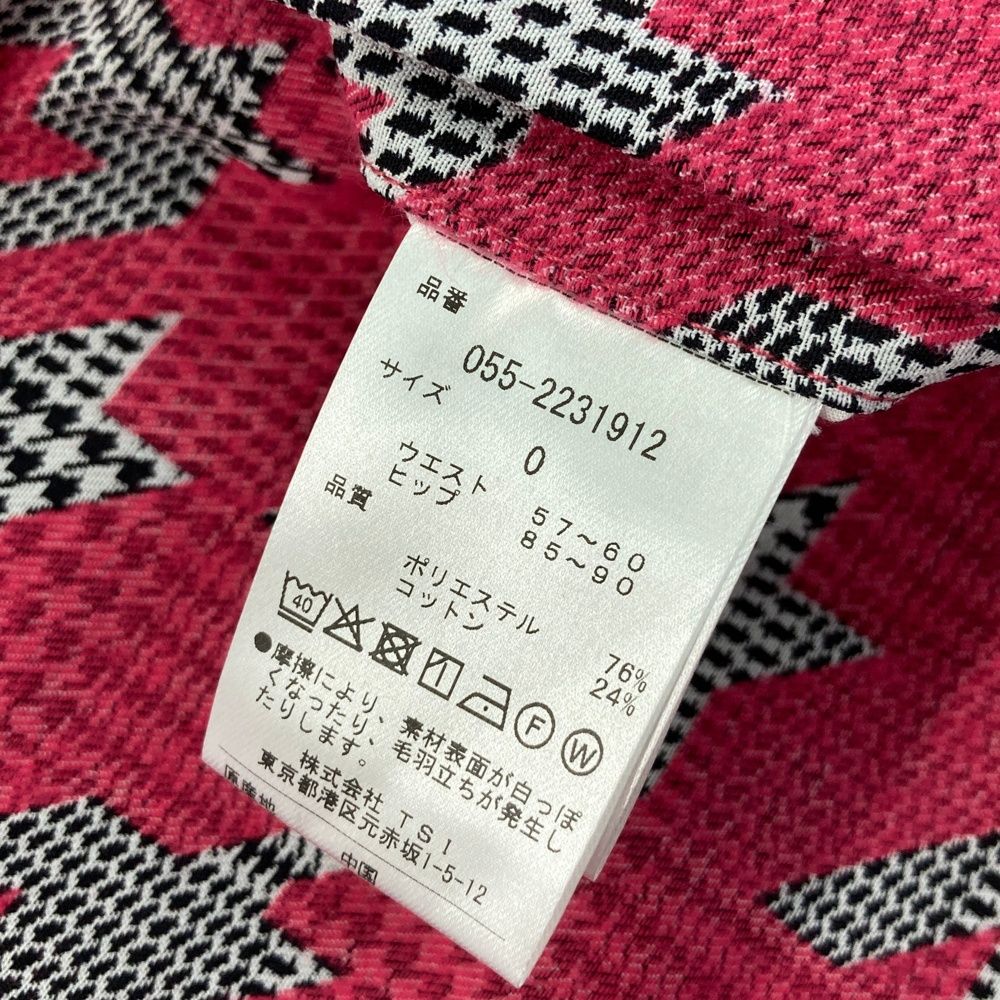 ロングパンツ グレンチェック