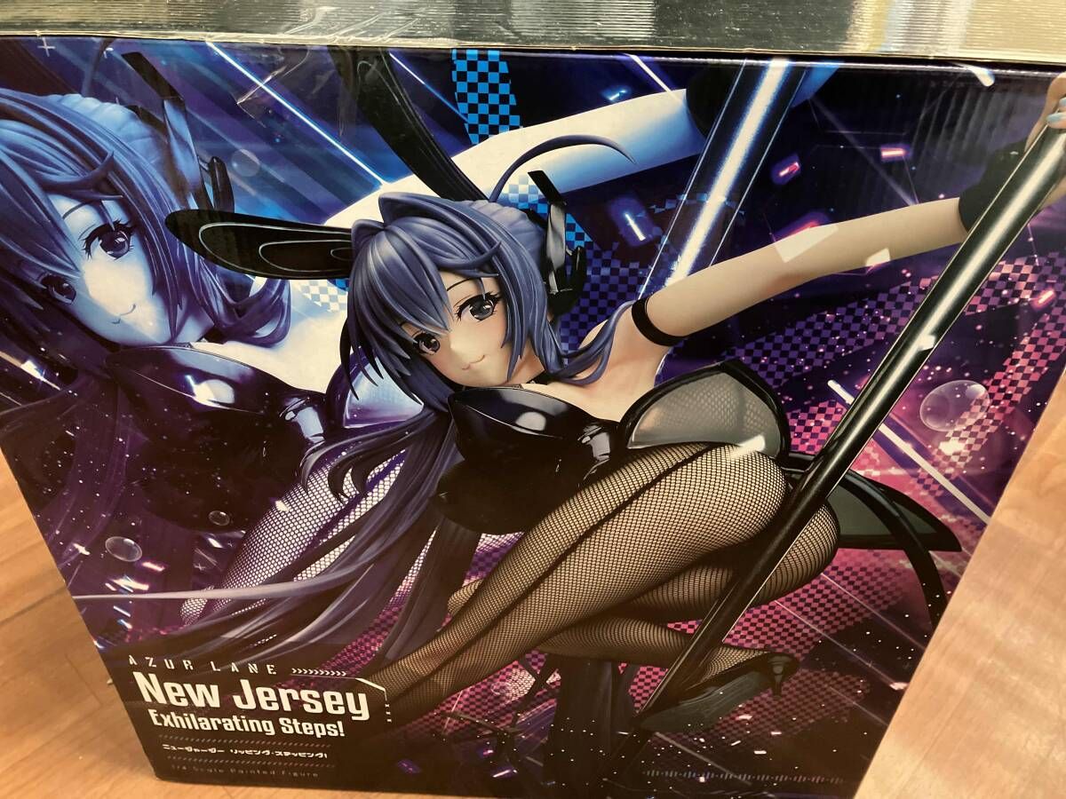 フリーイング ニュージャージー リッピング・ステッピング! 1/4 B