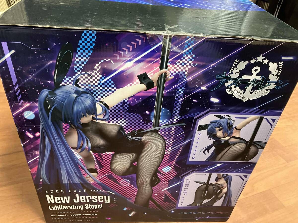 フリーイング ニュージャージー リッピング・ステッピング! 1/4 B