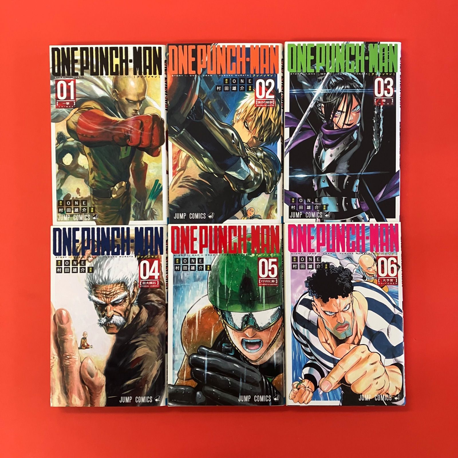 ワンパンマン 1～20 ジャンプコミックス20冊セット 6rm_a0_235 - メルカリ