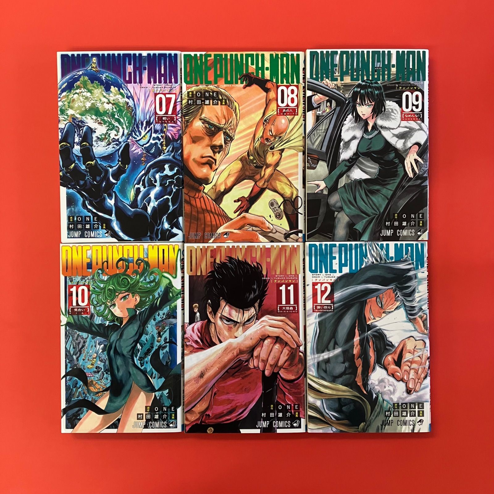 ワンパンマン 1～20 ジャンプコミックス20冊セット 6rm_a0_235 - メルカリ