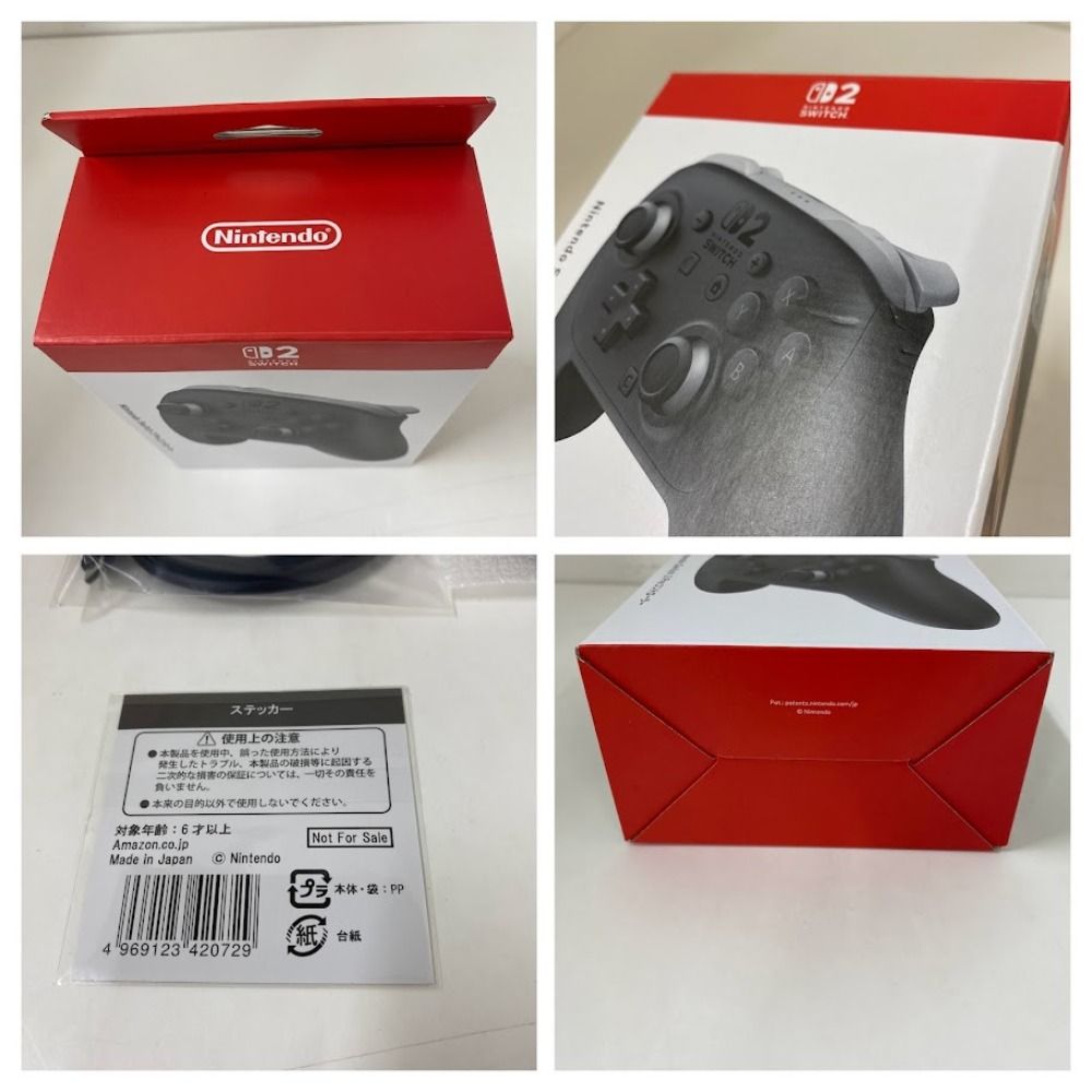 Switch２ スイッチ２