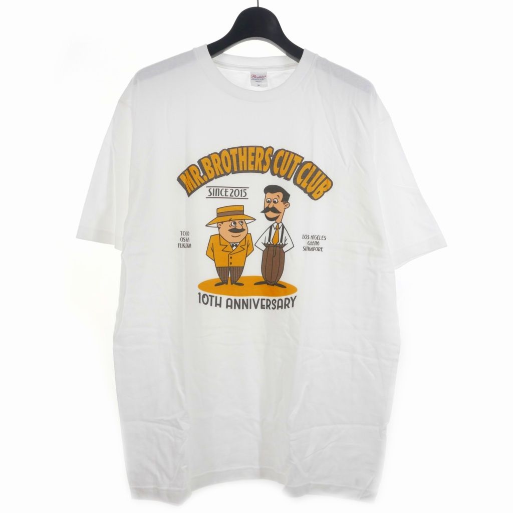 ミスターブラザーズカットクラブ10周年限定Tシャツ MR.BROTHERS CUT CLUB、10周年を記念したスペシャルプロジェクト始動