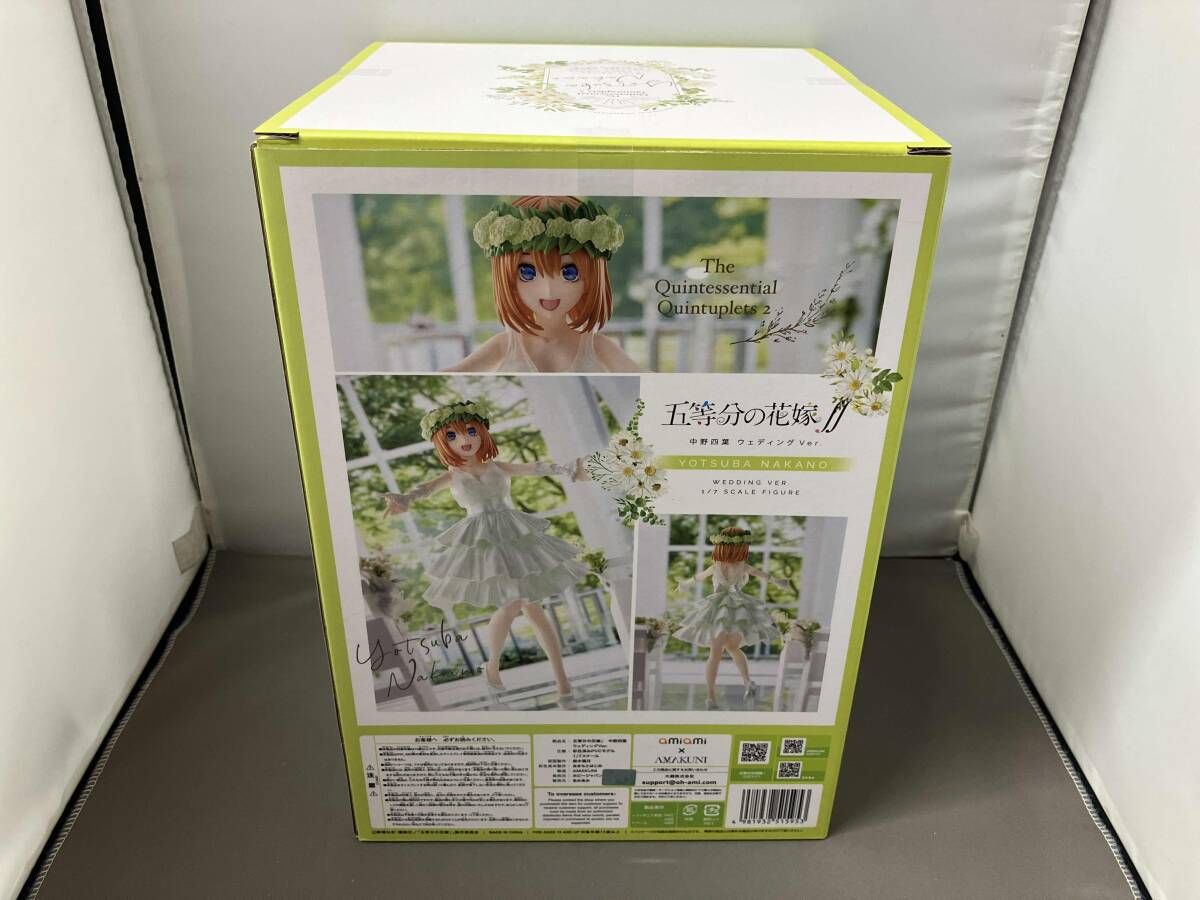 あみあみ 中野四葉 ウェディングVer. 1/7 あみあみ×AMAKUNI 五等分の