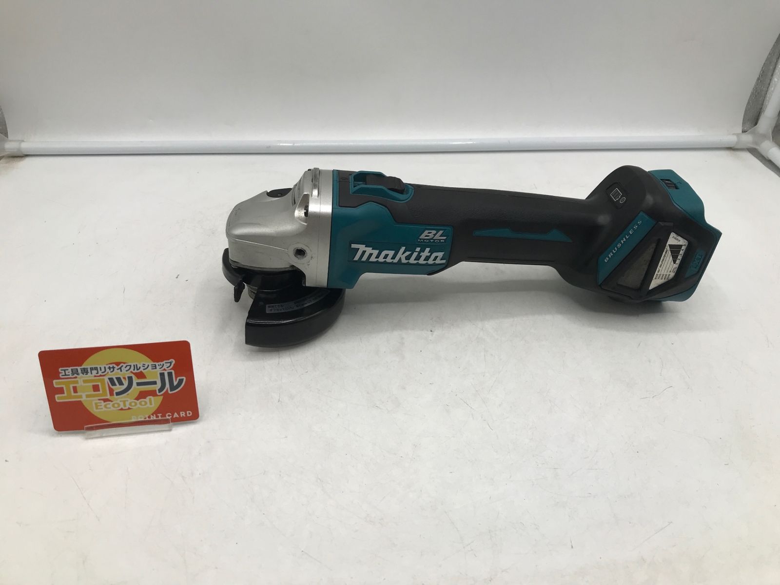品 Makita|マキタ 18v100mm充電式ディスクグラインダー GA412DZ ITC4R5BBUJ1N エコツール岡崎岩津店 M02