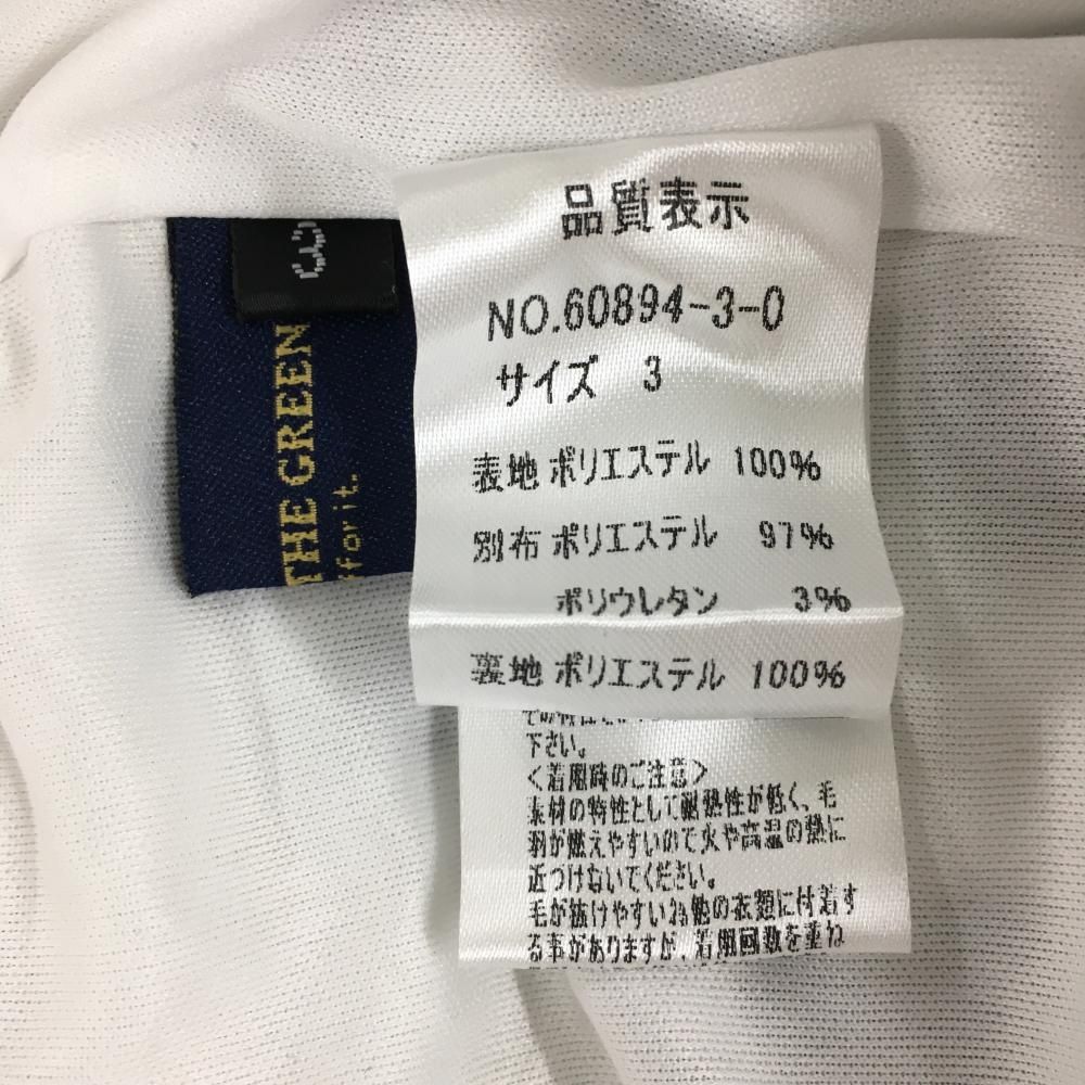 キスオンザグリーン ボアセットアップ ベスト×スカート 白×黒 フラワー総柄 レディース 3 L ゴルフウェア kiss on the green LLC-HASEGAWATOSO_COM