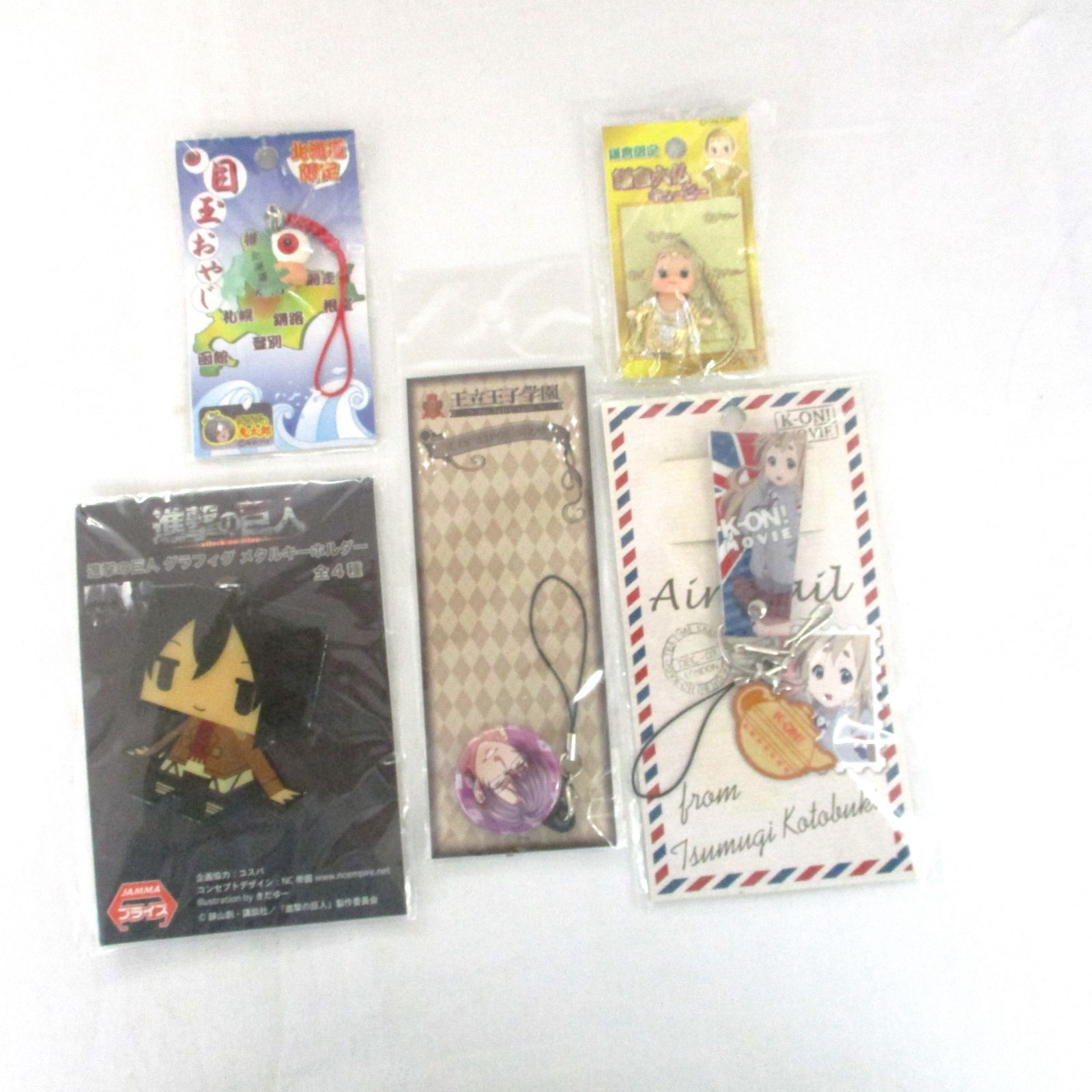 少年漫画・アニメグッズ詰め合わせ アニメグッズ詰め合わせ5点セット 〈5500599〉 - メルカリ