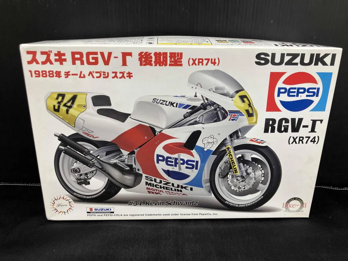 2025年最新】ペプシスズキの人気アイテム - メルカリ