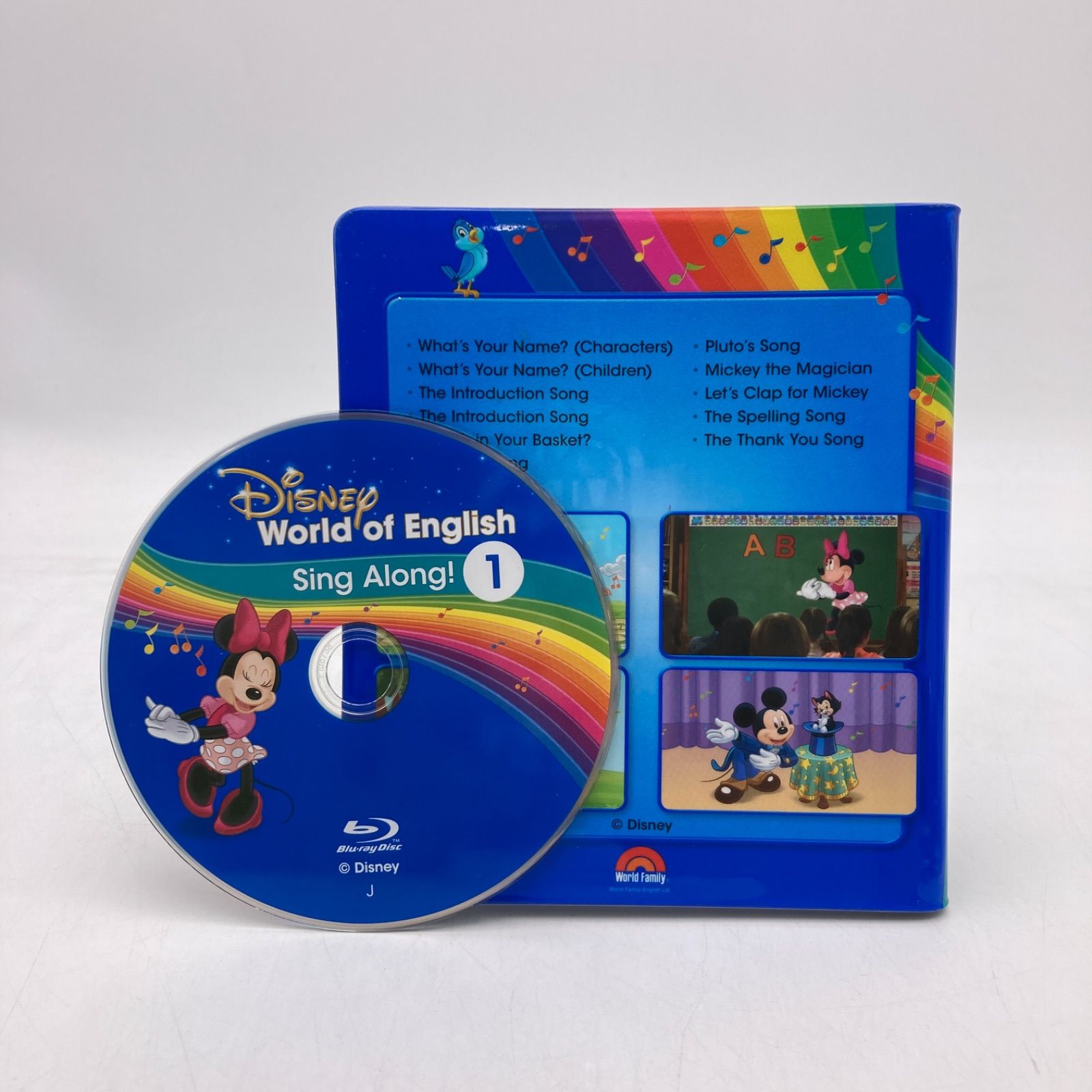 シングアロング ブルーレイ 最新 ディズニー英語システム DWE 1005426