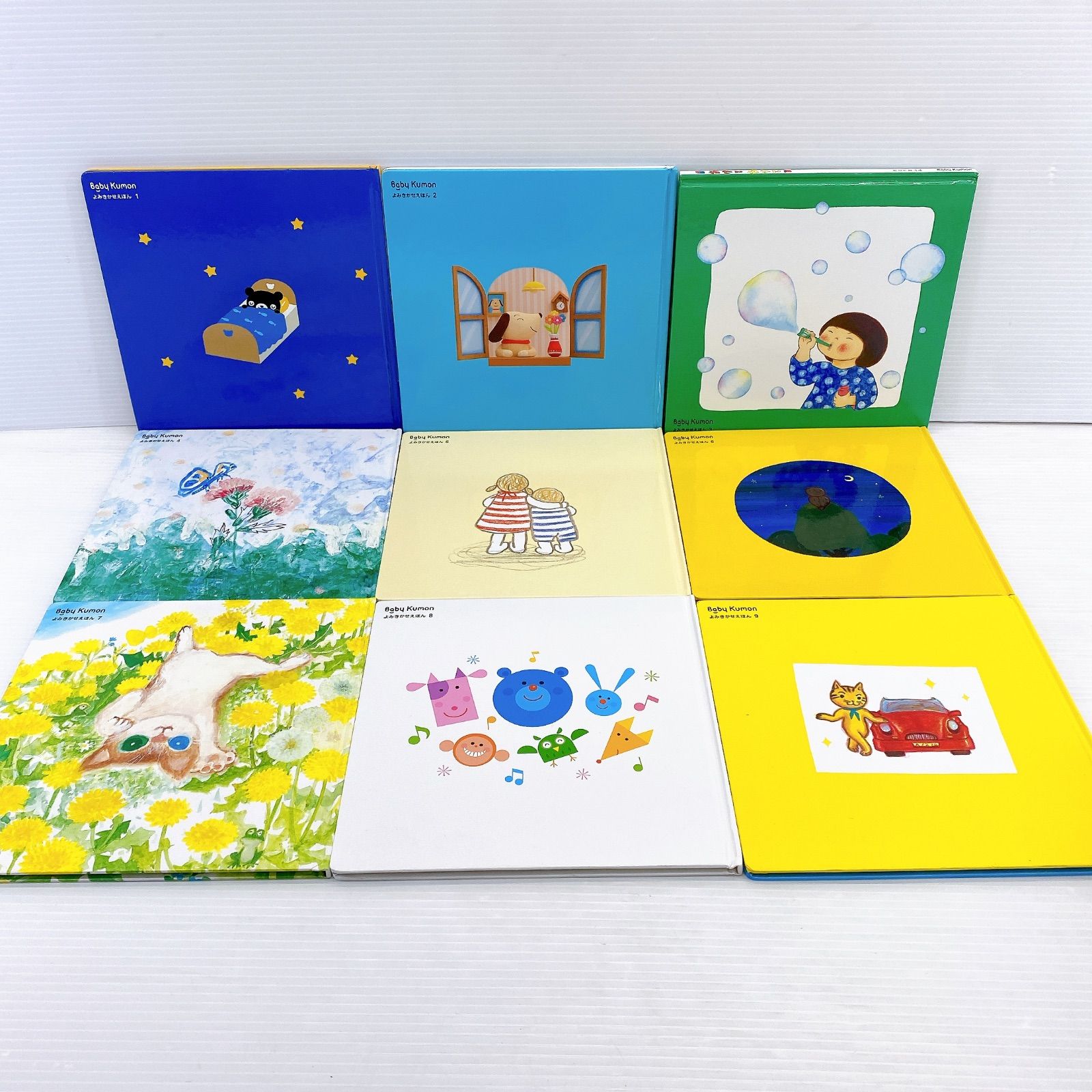 Baby kumon 絵本24冊等教材セット ベビーくもん絵本、全24冊