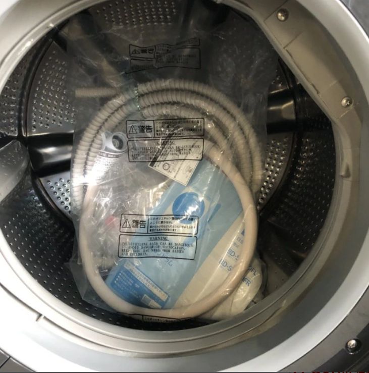 ドラム式洗濯乾燥機