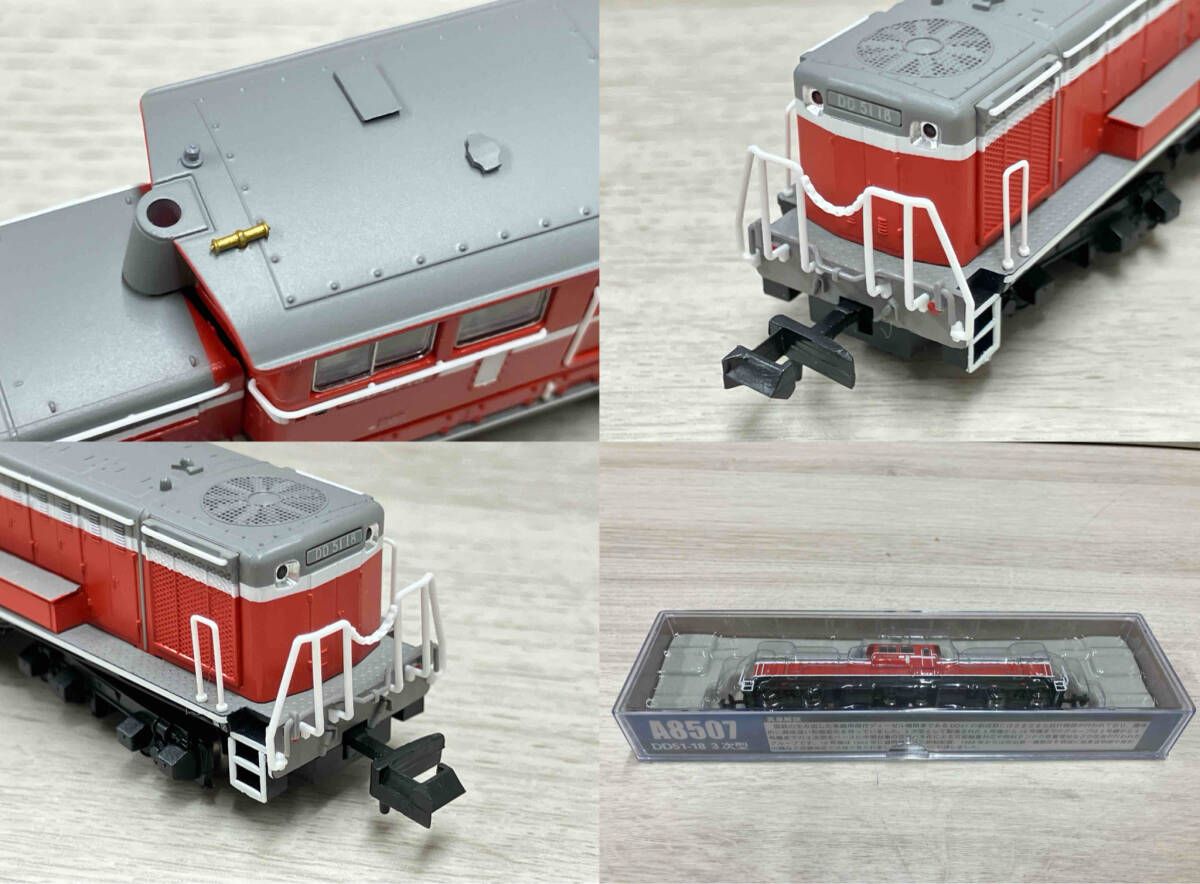Nゲージ MICROACE A8507 DD51-18 3次型 マイクロエース - メルカリ