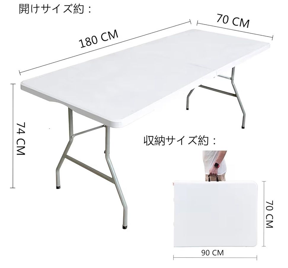 持ち運び便利 耐荷重約160