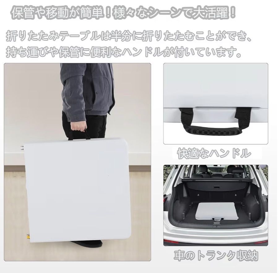 ダイニングテーブル 180