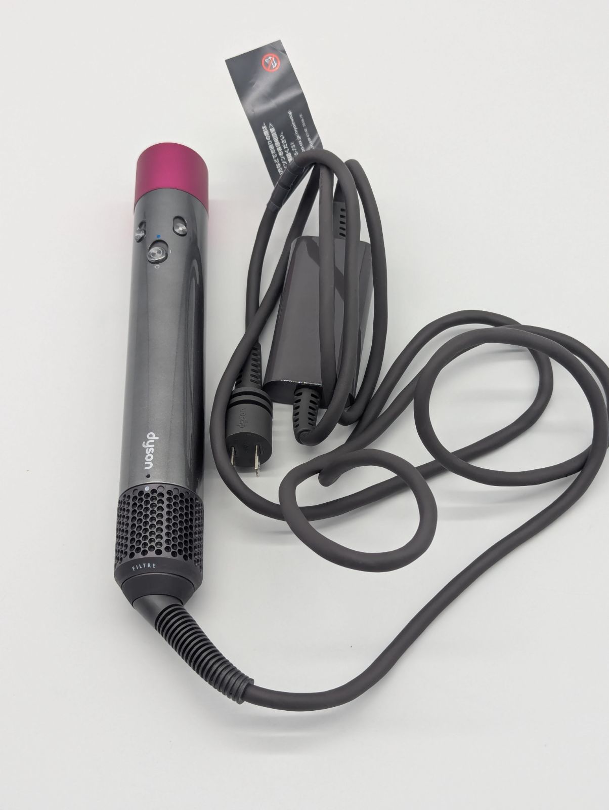 付属品完備 動作 済 ダイソン Airwrap ヘアスタイラー エアラップ HS01