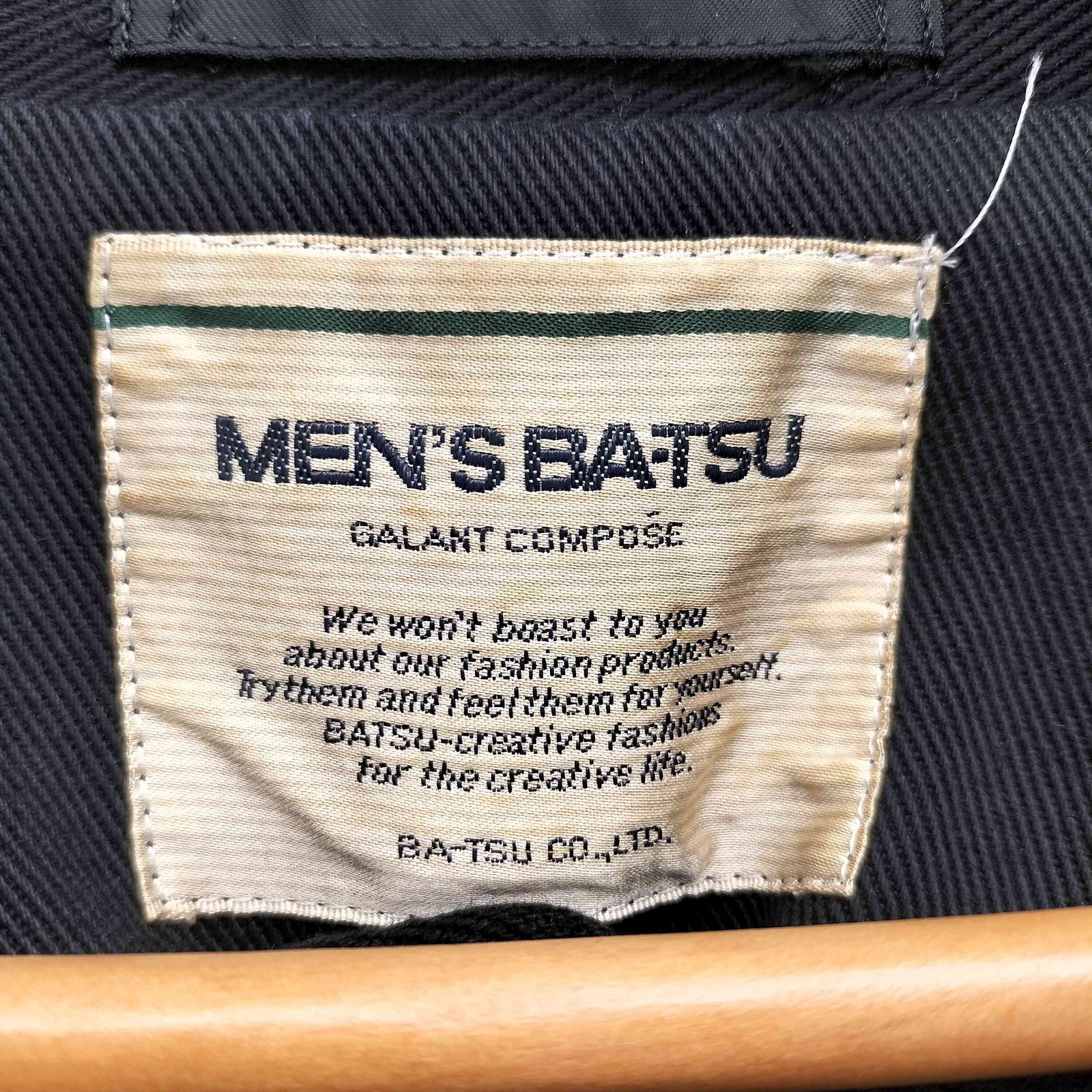 USED古着(ユーズドフルギ) {{BA-TSU}} 80s 日本製 比翼 ボアライナー付 ラグラン コットンツイル ステンカラーコート メンズ 表記無 【中古】【ブランド古着バズストア】 ユーズドフルギ USED古着 {{BA-TSU}} 80s 日本製 比翼 ボアライナー付