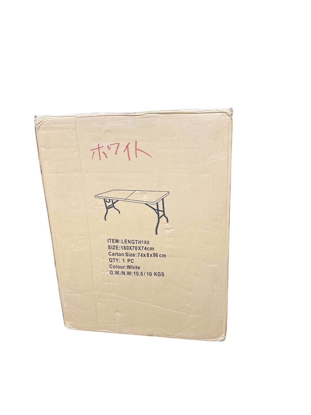 cm ガーデンテーブル