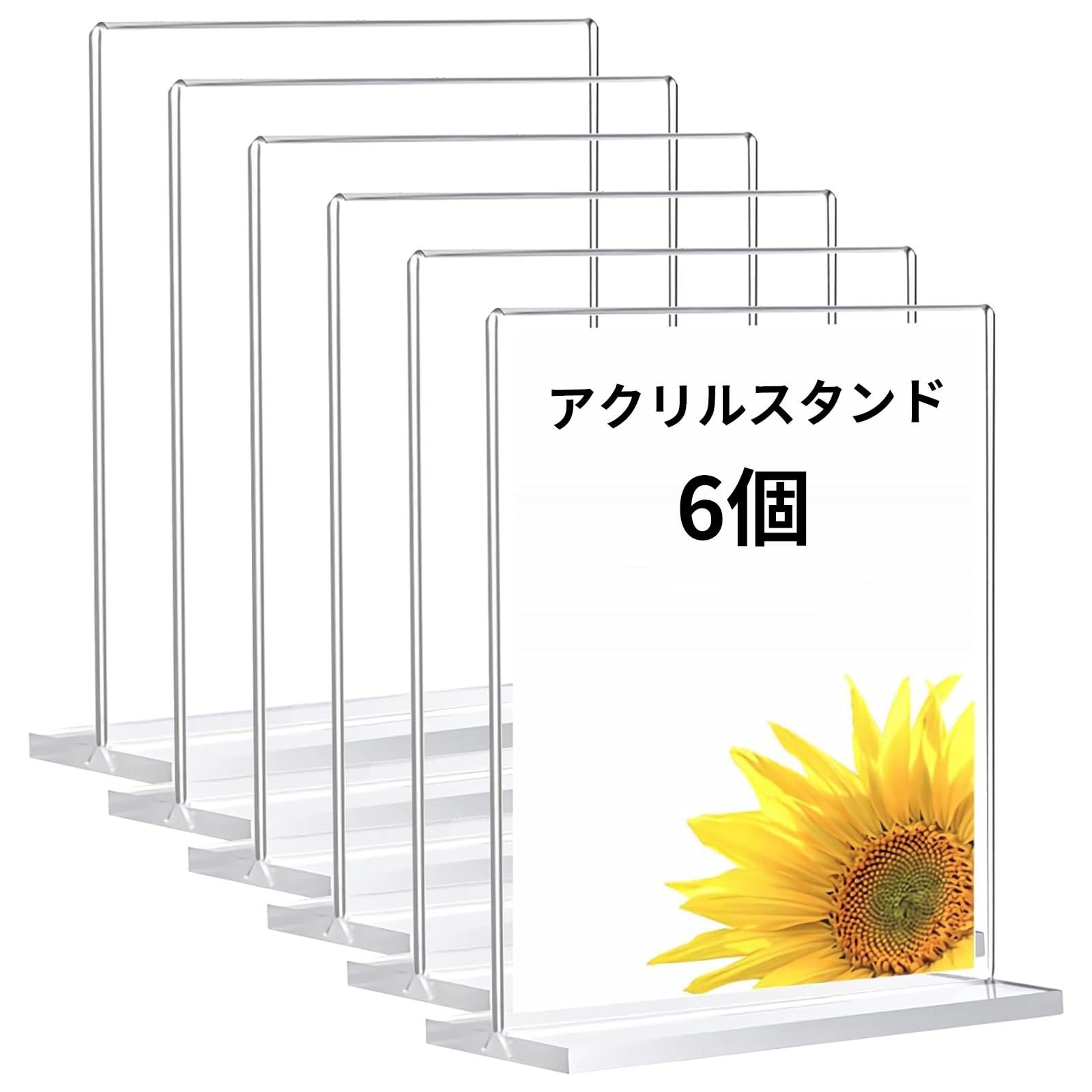 P.A WORKS 「SHIROBAKO 設定資料集」