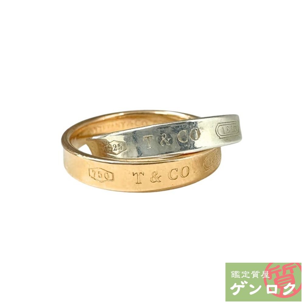 ティファニー 1837インターロッキングサークル リング リング 指輪