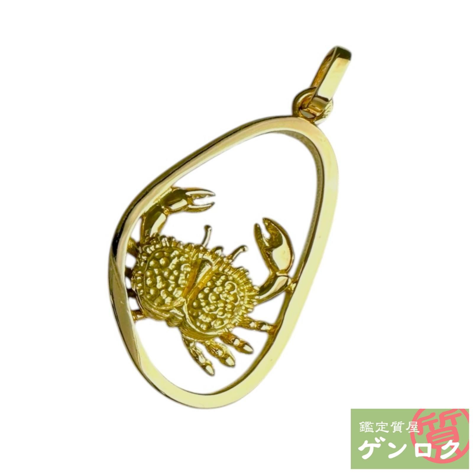 ブシュロン ゾディアック カニ座 ペンダントトップ