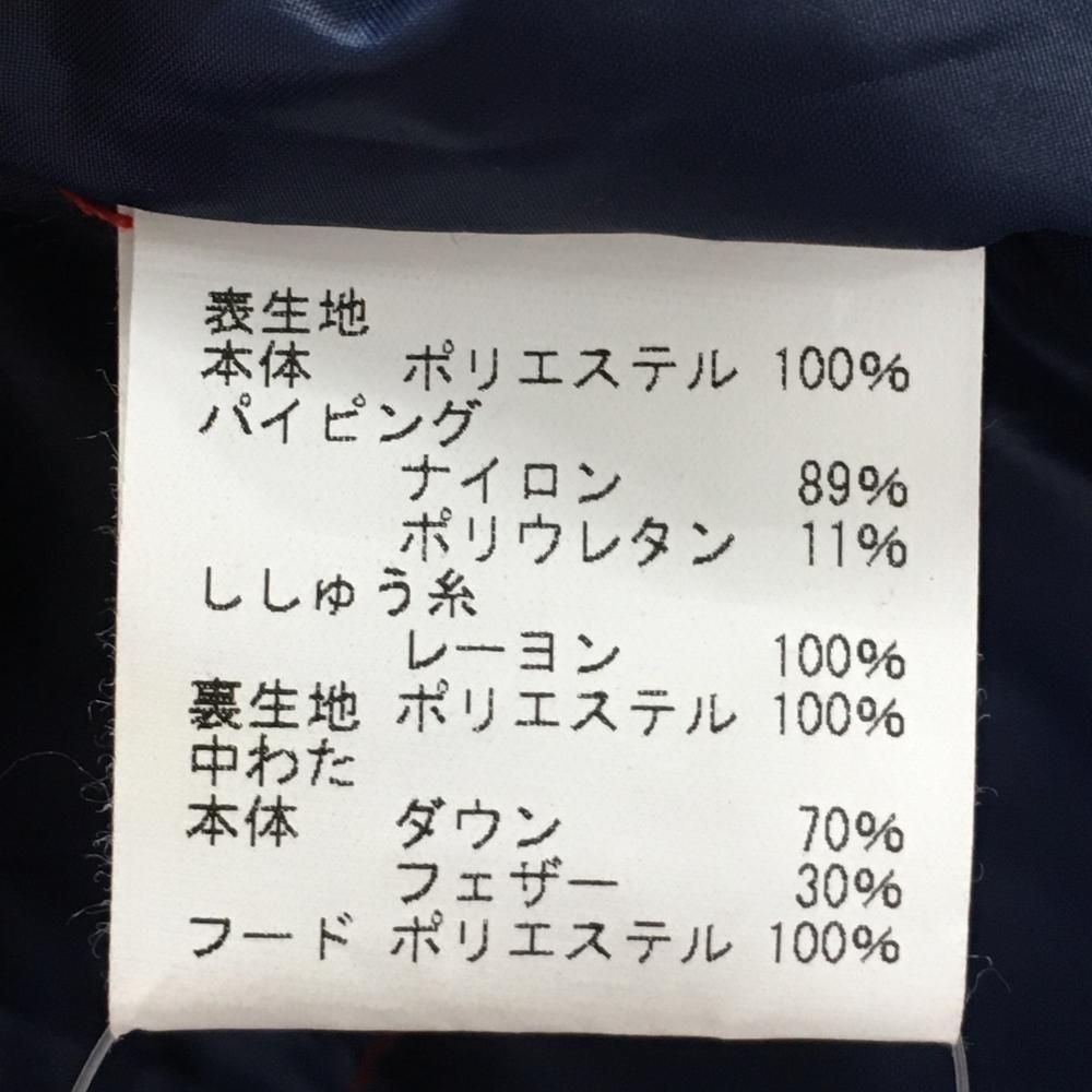 ビバハート フード付ダウンベスト レッド×ネイビー ロゴ刺しゅう