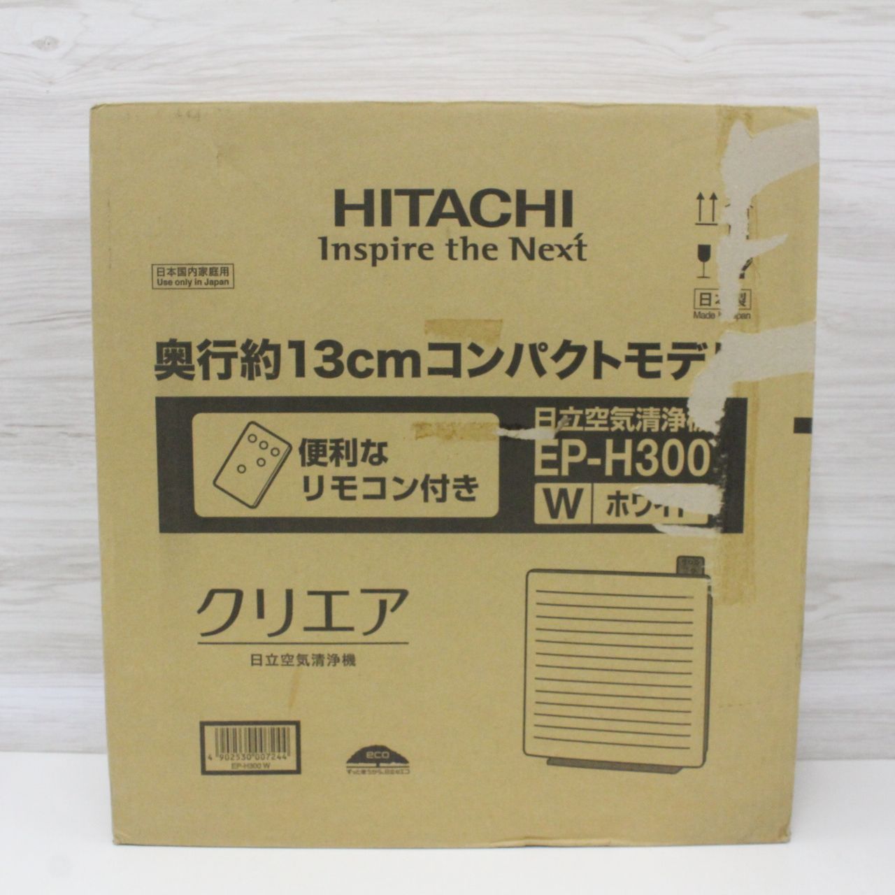 行董 ♥ 保管品 日立 HITACHI クリエア 空気清浄機 ホワイト EP-H300 小型 PM2.5対応 AS0U06 MARWIL-DEMENAGEMENTS_CH