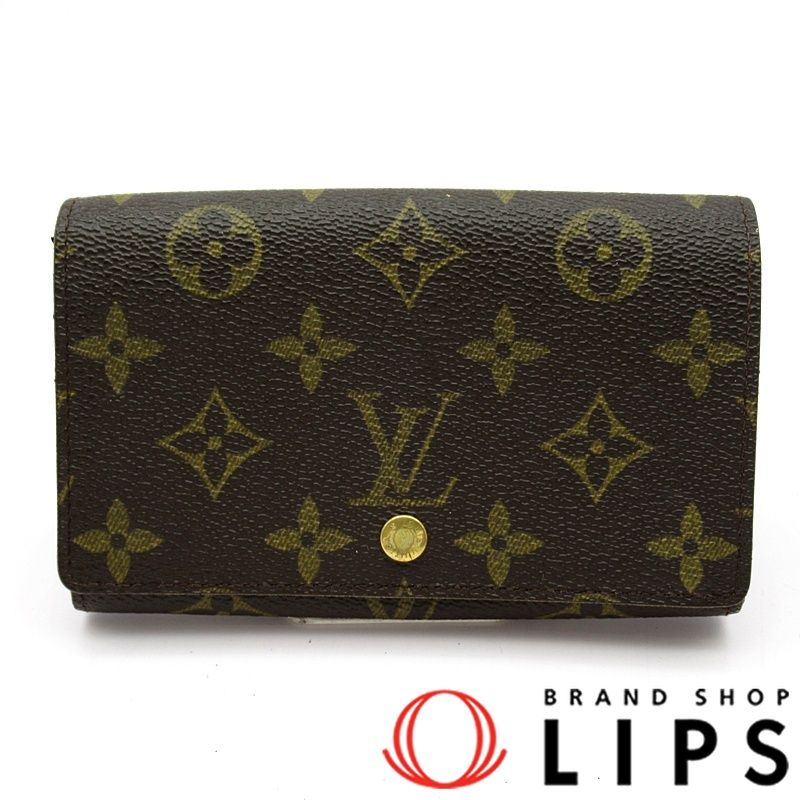 ルイ ヴィトン ポルトモネ ビエ トレゾール M61730 モノグラム レディース ブラウン