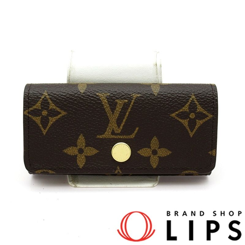 ルイ ヴィトン ミュルティクレ4 M 25708 モノグラム レディース ブラウン