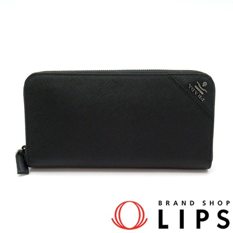 プラダ フルファスナー長財布 2ML317 QME F0002 サフィアーノ メンズ ブラック NERO