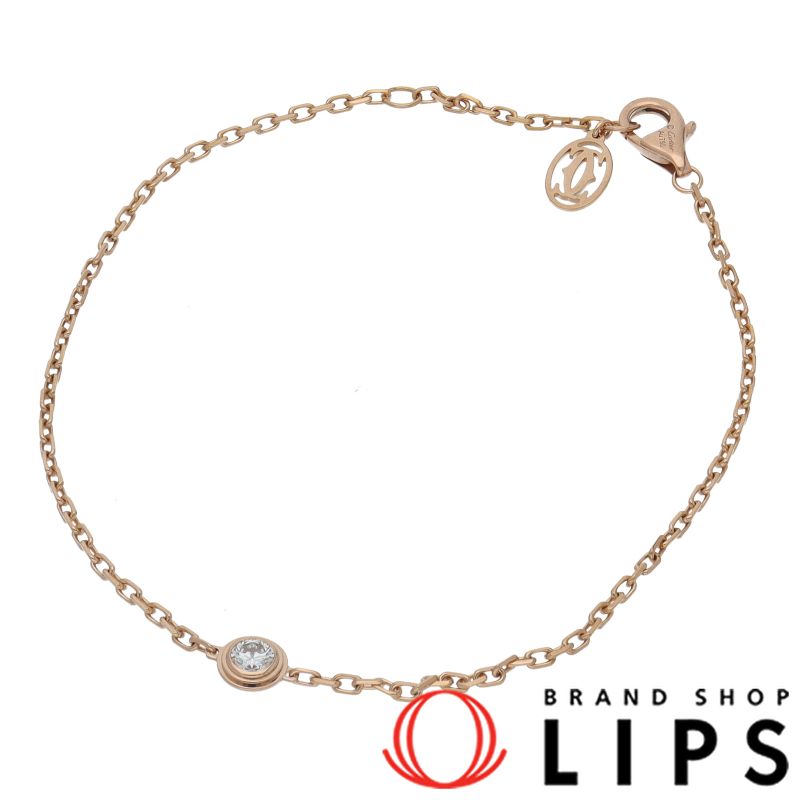 カルティエ ダムール ブレスレットLM B6063017|D 0.13ct K18PG レディース