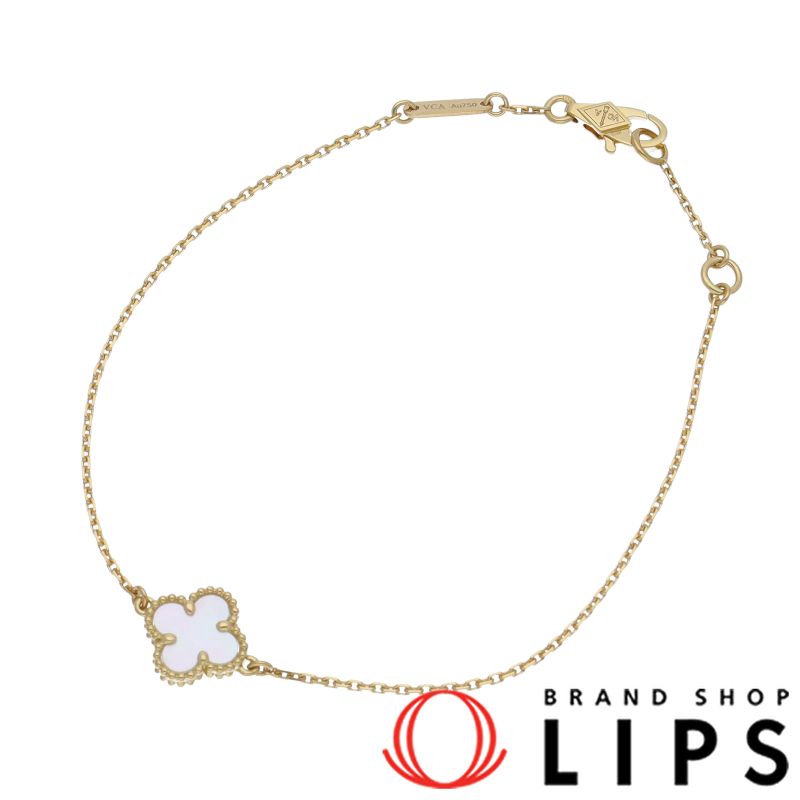 ヴァン クリーフ - アーペル スウィートアルハンブラブレスレット VCARF68800 K18YG レディース