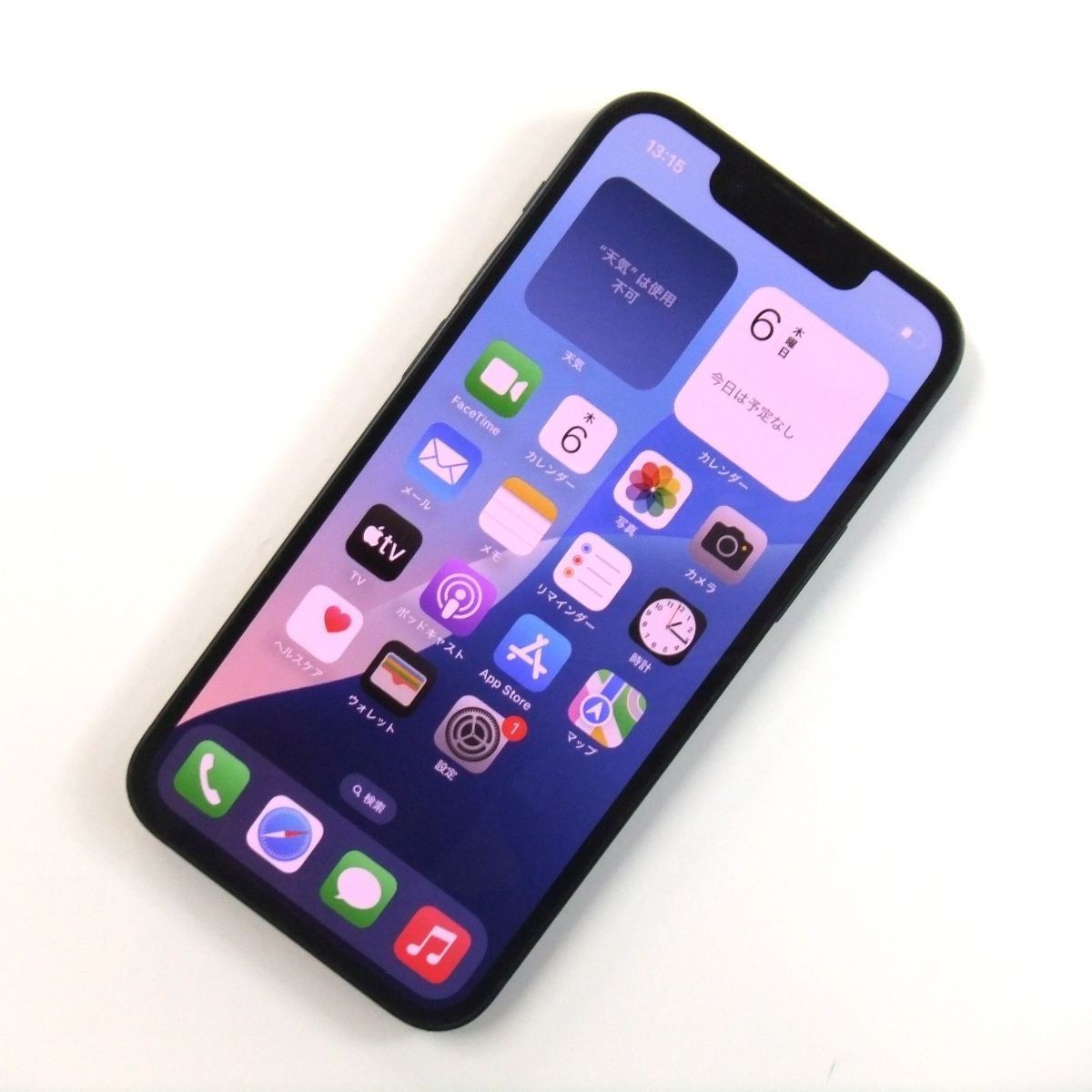 iPhone13 mini 128GB ミッドナイト 新品未開封