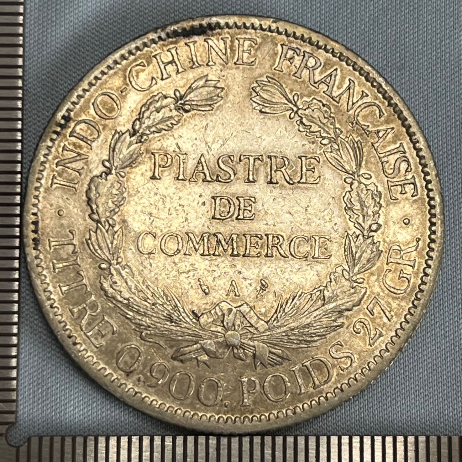 銀貨】1901年 フランス領インドシナ 1ピアストル銀貨／アジア貿易を
