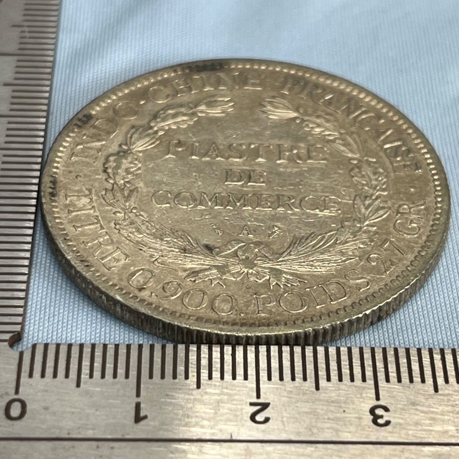 銀貨】1901年 フランス領インドシナ 1ピアストル銀貨／アジア貿易を
