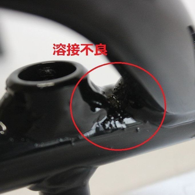  訳あり品 Honda CB 400 SF REVO NC 42 SB 2014-2020 リアキャリア キャリア グラブバー アクセサリー