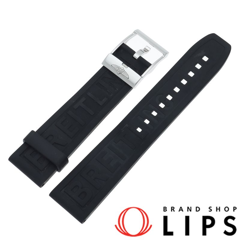 ブライトリング ブライトリング 尾錠 ラバーベルト 22mm-20mm SS  