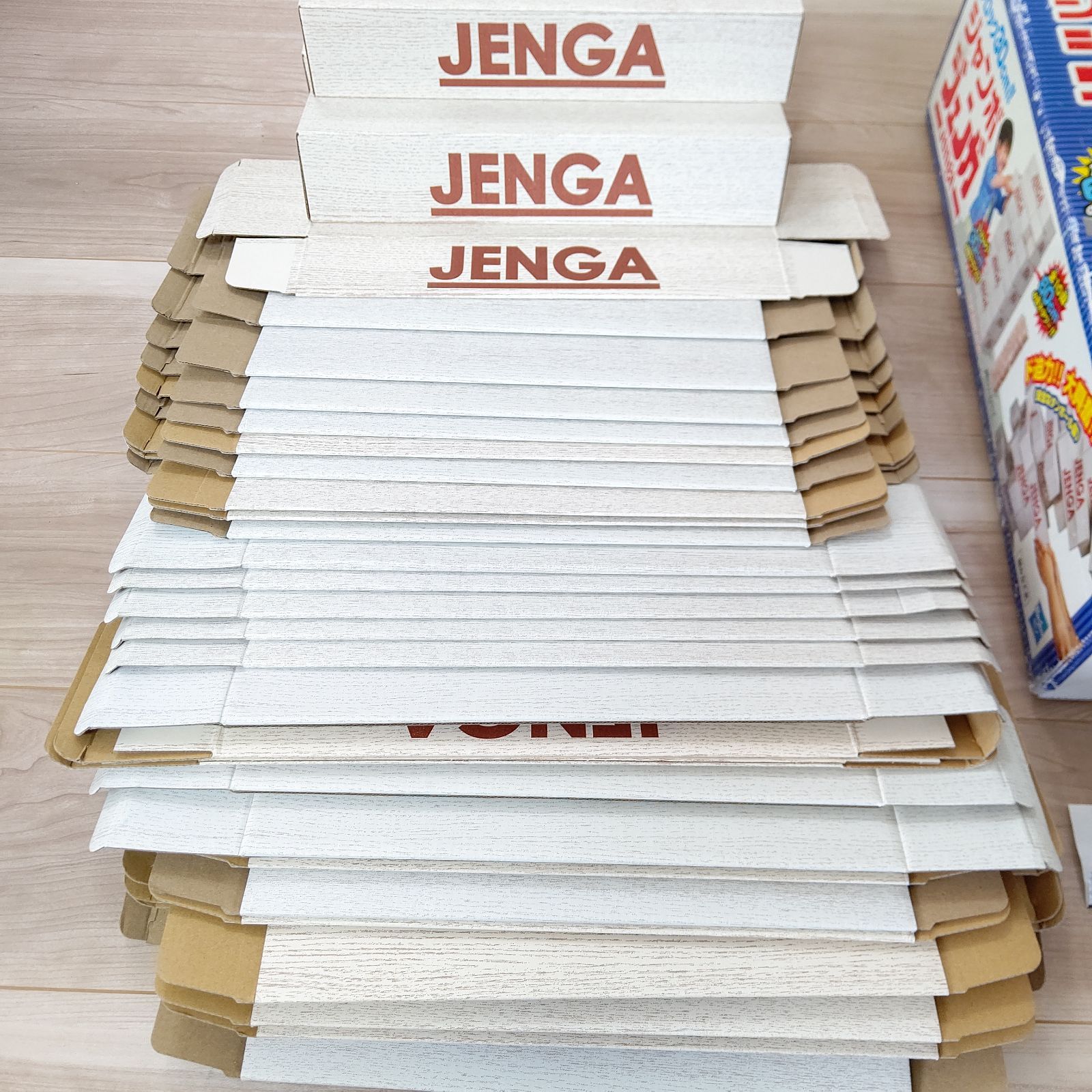 タカラトミー ジャンボジェンガ 本体 廃盤 パーティー玩具 おもちゃ