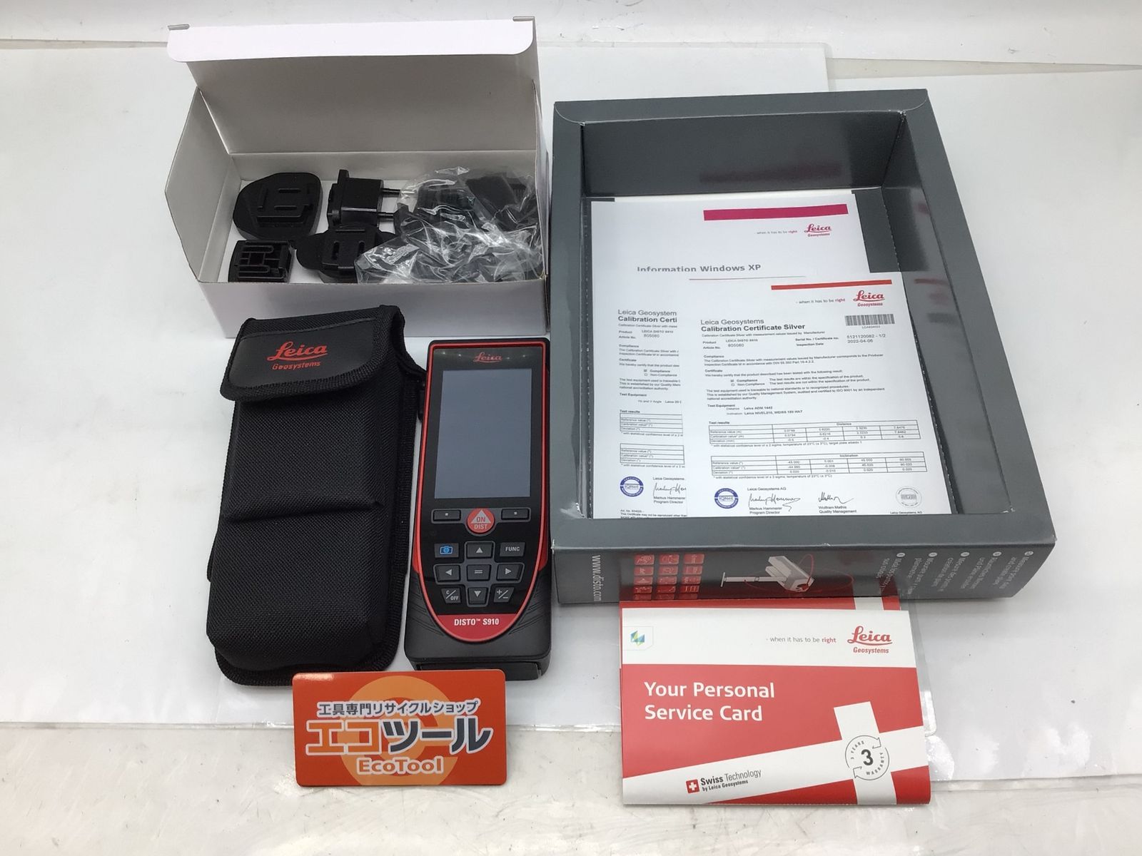 ♥ TAJIMA|タジマ ライカディスト S910 IT03Z1G7F5D8 エコツール知立店 M02