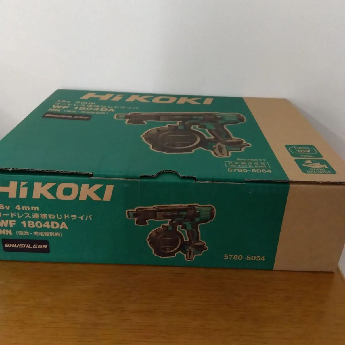 HiKOKI 連結ねじドライバ WF1804DA NN